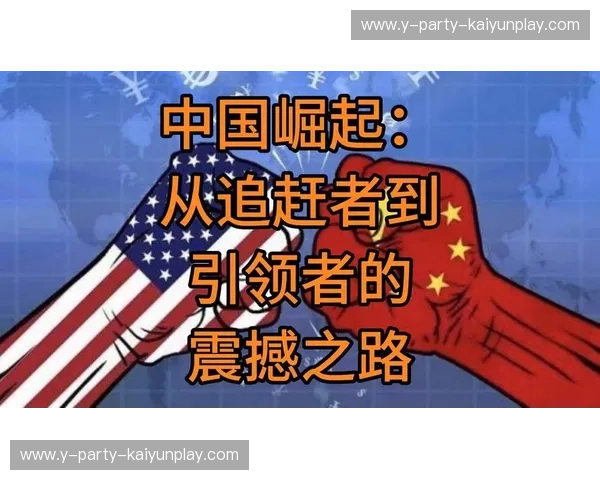 排名利雅得胜利：从崛起到称霸的进阶之路